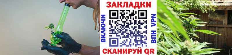 Какие есть наркотики Бабушкин А ПВП  Кетамин  COCAIN  Меф мяу мяу  Псилоцибиновые грибы  Гашиш  МАРИХУАНА 