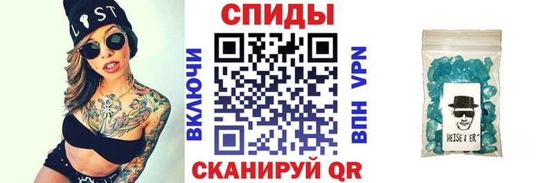 omg ССЫЛКА  Бабушкин  АМФ VHQ 