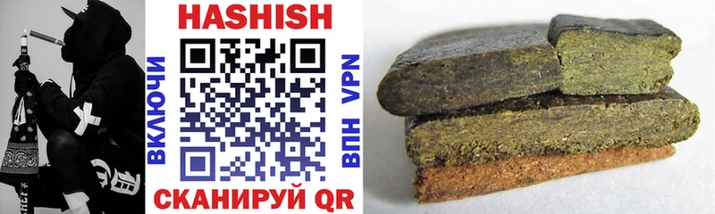 мега как войти  что такое   Бабушкин  Гашиш AMNESIA HAZE 