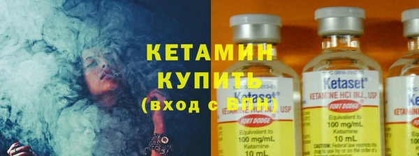 гашиш Осинники