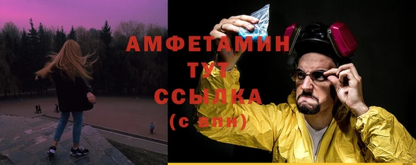 ALPHA-PVP Остров
