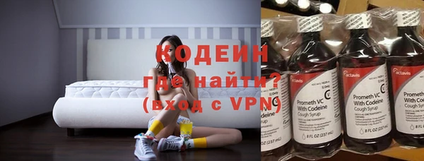 ALPHA-PVP Остров