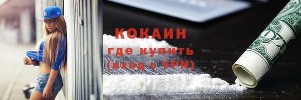 ALPHA-PVP Остров