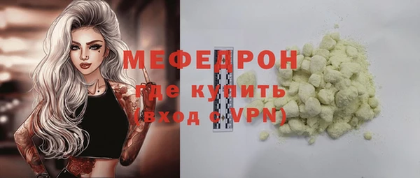 ALPHA-PVP Остров