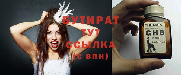 ALPHA-PVP Остров
