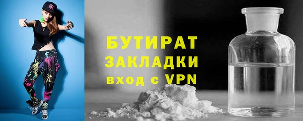 ALPHA-PVP Остров