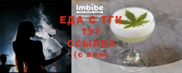 ALPHA-PVP Остров