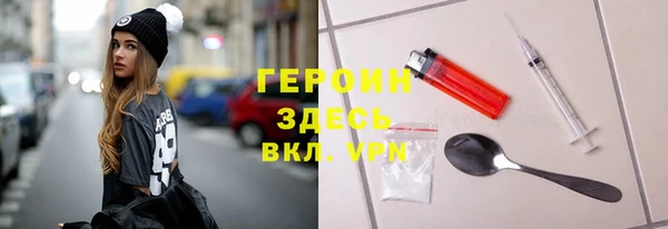 ALPHA-PVP Остров