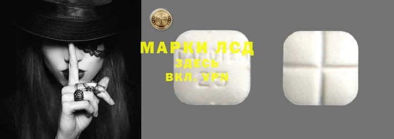 ALPHA-PVP Остров