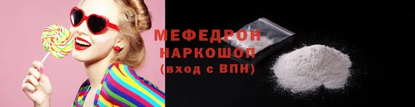 гашиш Осинники