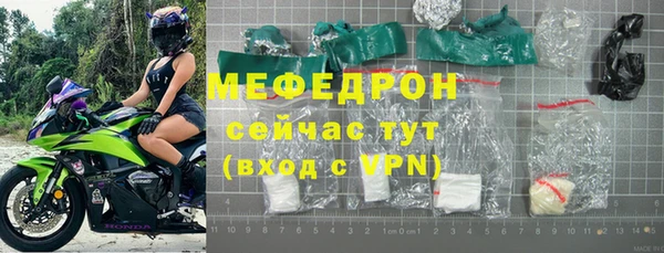 гашиш Осинники