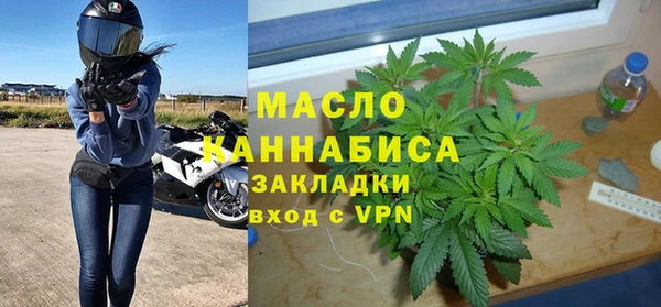 ALPHA-PVP Остров