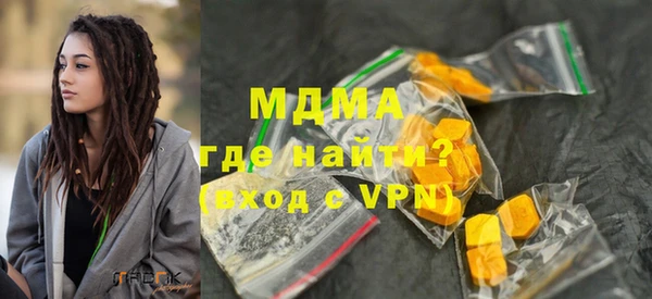 ALPHA-PVP Остров