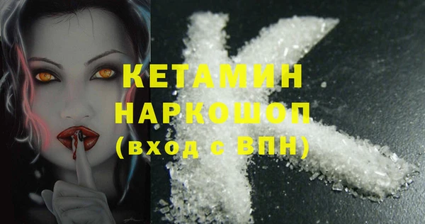 ALPHA-PVP Остров