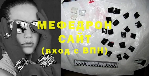 ALPHA-PVP Остров