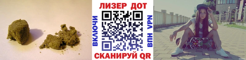 LSD-25 экстази ecstasy  купить наркотик  площадка как зайти  Бабушкин 