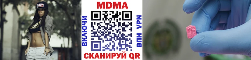 kraken зеркало Бабушкин МДМА молли