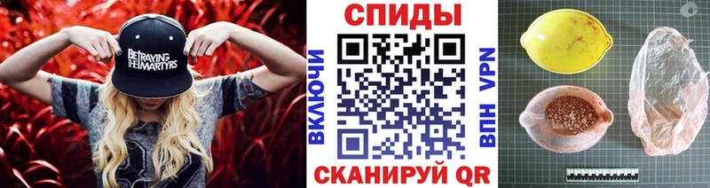 Первитин витя  Бабушкин 