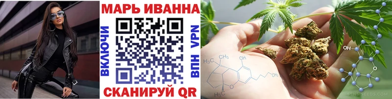 Марихуана сатива  Бабушкин 